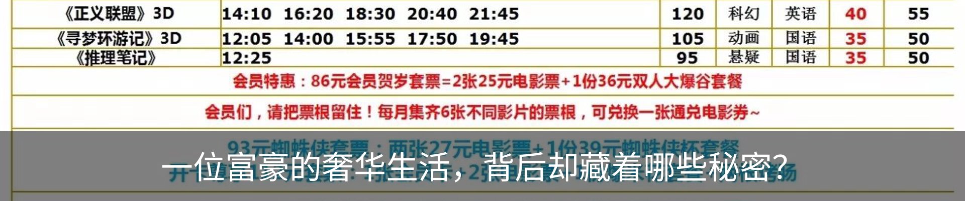 行业资讯