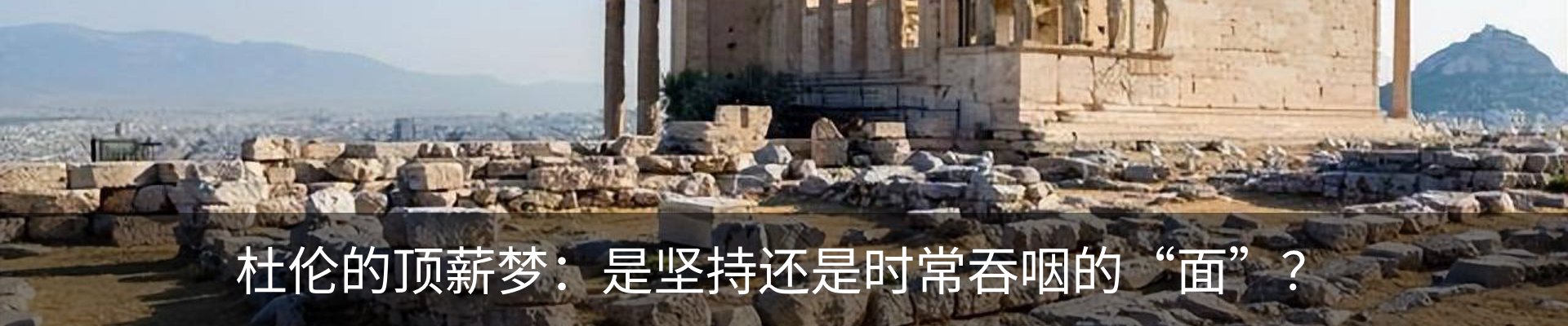 行业资讯